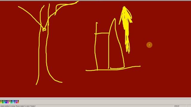 ВИДЕОЛЕКЦИЯ ПРО РОДИТЕЛЕЙ ДЕТЕЙ ВОПЛОЩЕНИЯХ ЭВОЛЮЦИИ И НОВЫХ ХОЗЯЕВАХ ЗЕМЛИ... смотреть онлайн