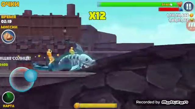 Игра акула!!!!!!!!!!!!!!! смотреть онлайн