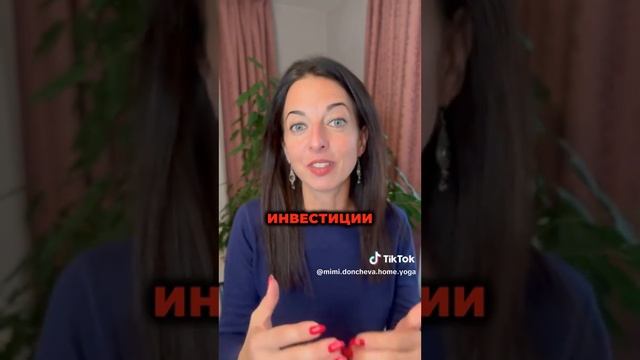 Юпитер в Телец и неговите благоприятни ефекти смотреть онлайн