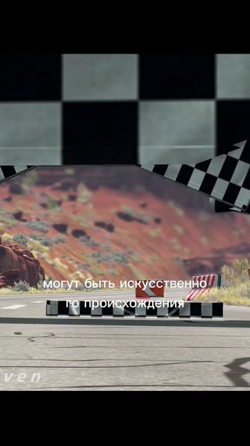 Тайны и загадки космоса интересные тайны космос факты о космосе загадки short #funny #shorts смотреть онлайн