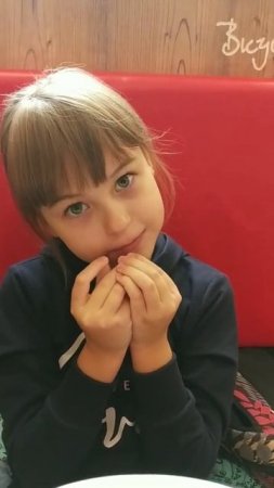 Софи-Элис плюс картошечка фри равно любовь