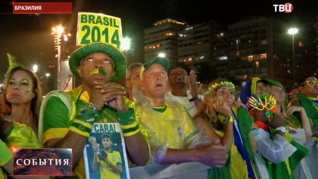 5 САМЫХ БЕЗУМНЫХ ФУТБОЛЬНЫХ БЕСПОРЯДКОВ В ИСТОРИИ смотреть онлайн