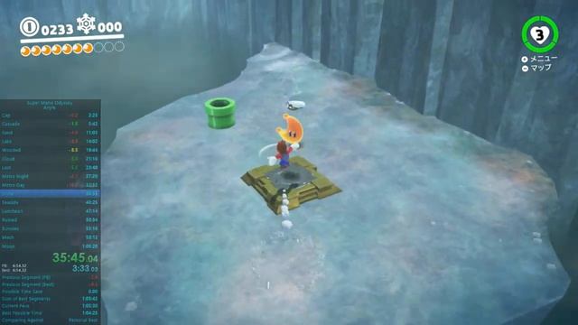 Super Mario Odyssey Any% Speedrun in 1:04:45! смотреть онлайн