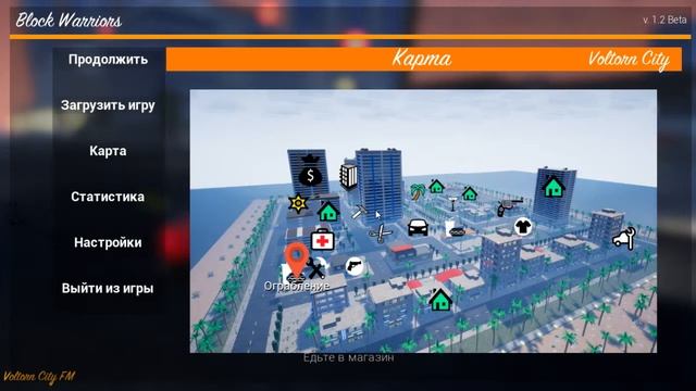 Block Warriors Open World Game (породия майнкрафт и гта) смотреть онлайн