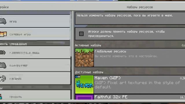 Как попасть в космос смотреть онлайн