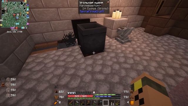 TFG 1.20 #014 | Я у мамы стеклодув | How to make glass  | Прохождение 2024 | #terrafirmagreg #tfg смотреть онлайн