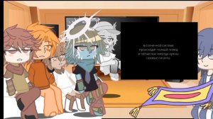 •||Реакция шр(шаранутый космос) на тик ток||•#реакция#гачатуберша #гачаклуб #шаранутыйкосмос