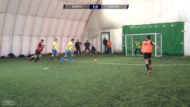 ДОСААФ - Комета 7:3 смотреть онлайн