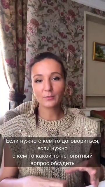 Почему лучше учиться по средам? Среда - день Меркурия. Астрология каждый день
