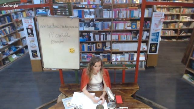 Встреча и презентация диска «Восхождение» композитора Светланы Ралдугиной. смотреть онлайн