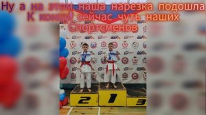 Нарезка с соревнований в Нижнем Новгороде по карате!
Первенство нижнего Новгорода по карате!