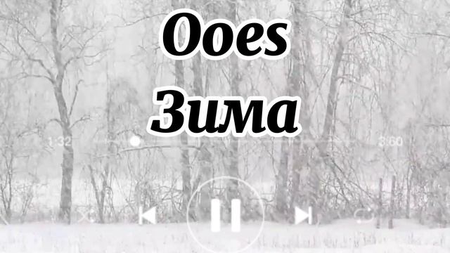 Топ 3 8D песен | треки от подписчиков 🦇 смотреть онлайн