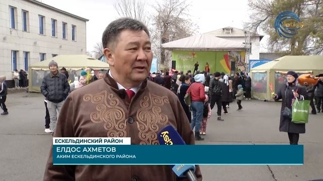 Жители села Карабулак встретили Наурыз с праздничным настроением смотреть онлайн