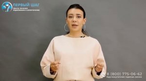 АУТИЗМ. причины, признаки, симптомы. Лечение АУТИЗМА у детей Как распознать аутизм у ребенка.