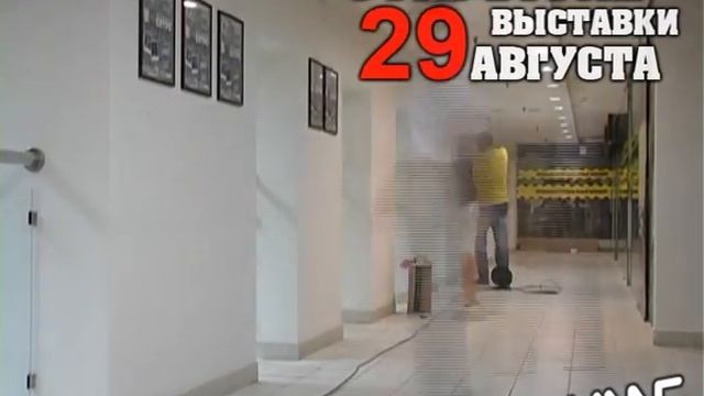 Фотоконкурс "В Центре" смотреть онлайн