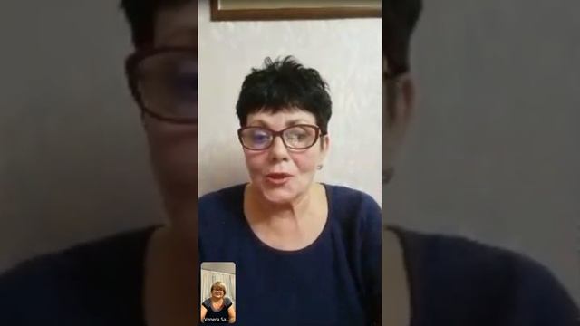 Detox Pro Active. Очищение организма. Отзывы Клиентов и Партнёров. Венера Садриева. смотреть онлайн