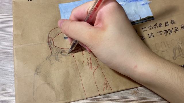 РАСПИСАЛА Бумажный Пакет В ДУХЕ Советского Союза смотреть онлайн