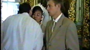 Венчание - Прокимен Великий