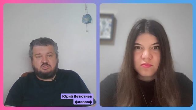 Философия Платона: государство и душа смотреть онлайн