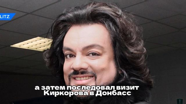 ОБЕДНЕВШИЙ КИРКОРОВ ПРОДАЁТ ЧЕХЛЫ НА ТЕЛЕФОНЫ ВМЕСТО ТУСОВКИ НА ЕВРОФИДЕНИИ! смотреть онлайн