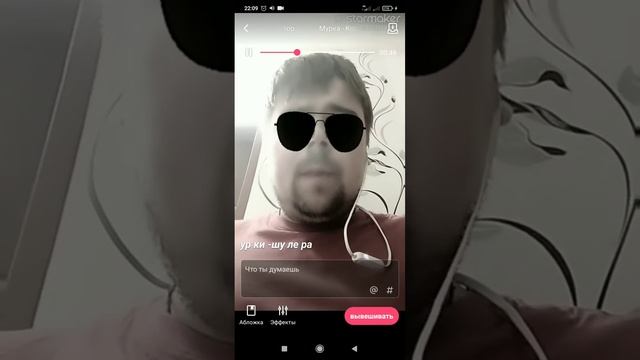 лучший в мире кавер на Мурку! смотреть онлайн