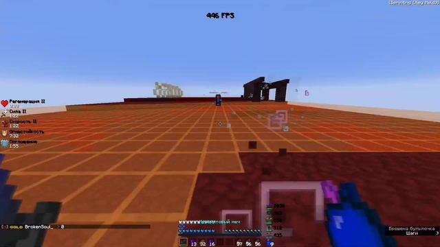 so ez pvp on Saturn смотреть онлайн