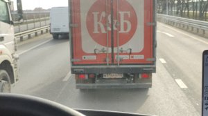 магнит категория С, все о графике работы, новые комнаты отдыха