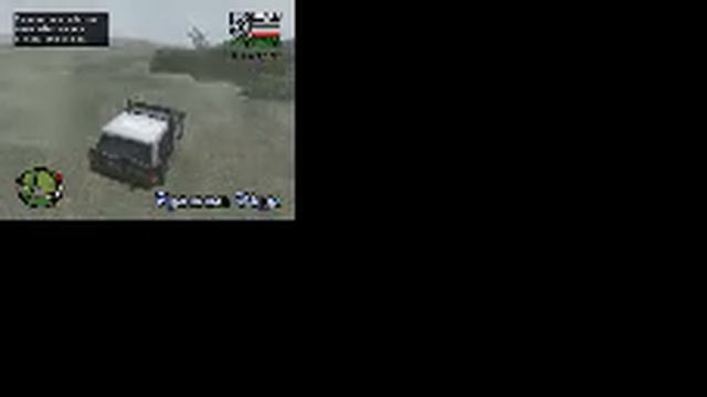 поиск НЛО в гта сан андреас смотреть онлайн