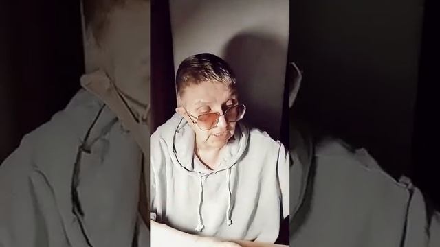 Весенние Равноденствие 2024