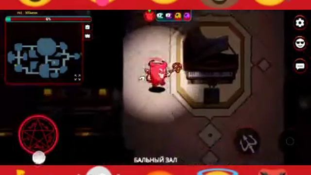играю за Дьявола!😈 Игра: Дьявол среди нас!😳 смотреть онлайн