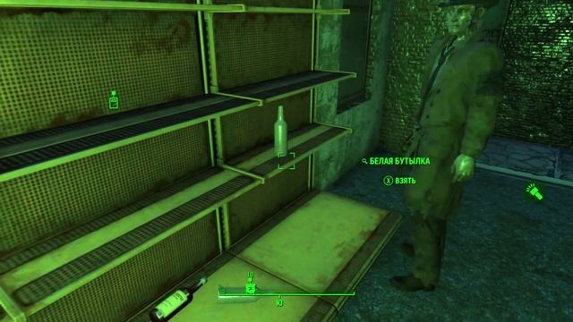 Fallout 4 - Прохождение #46 смотреть онлайн