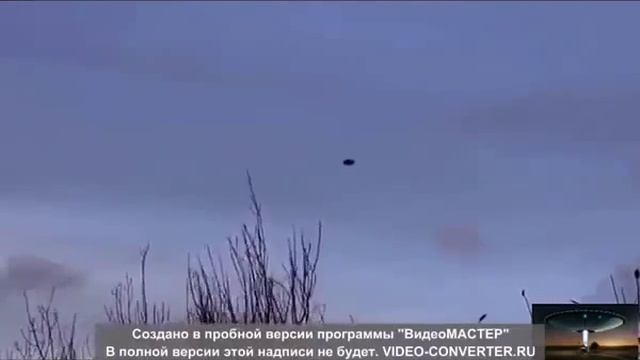 Реальное НЛО UFO смотреть онлайн