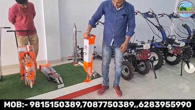 रोबोट की तरह काम करने वाली Seeder machine मात्र 2250/- में | बीज बोने की मशीन | Manual seed drill