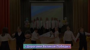 Видео-трейлер «Юбилейный выпуск»