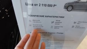 ХЕНДАЙ ВЕРНУЛСЯ В РФ!!! 😍😍😍 С КАКИМИ ЦЕНАМИ?