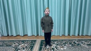 Вечный огонь