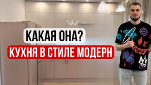 Обзор бежевой глянцевой кухни в городе Омске