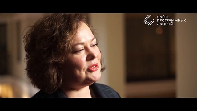 Конт Дарья. Слёт 2023 смотреть онлайн