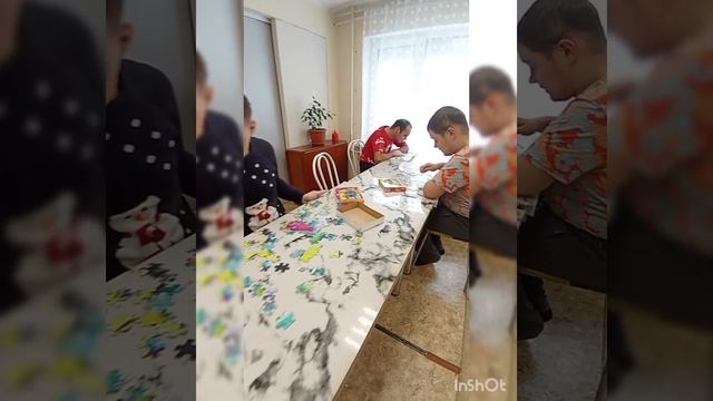 23 января