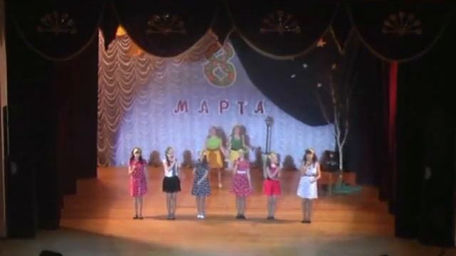 До Ми Солька смотреть онлайн