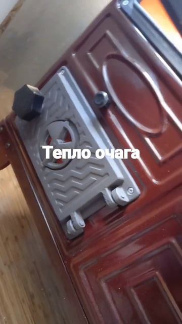 дюваль 4012 отзывы, работа смотреть онлайн