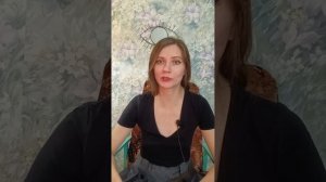 4 серия "Ещё 5 способов побороть мысль покурить, выпить, итд" /Яся Чудеса