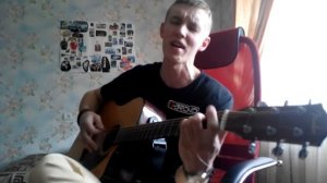 Ляпис Трубецкой - Евпатория