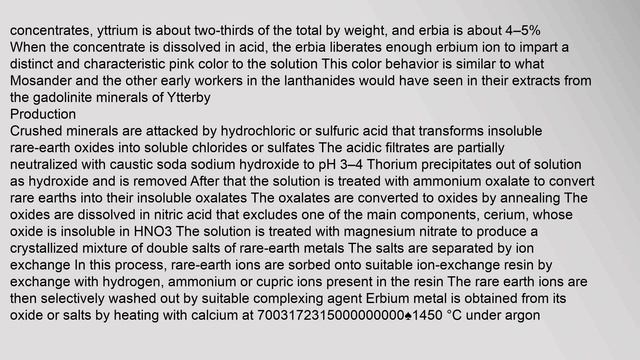 Erbium смотреть онлайн