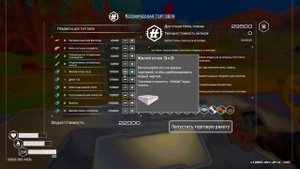 РАЗБИРАЕМСЯ СО СТАНЦИЕЙ ДРОНОВ! ЛУЧШЕЕ, ЧТО ЕСТЬ В ИГРЕ ► Planet Crafter #16