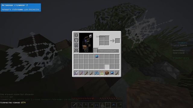 Vime World #5 : МИНИ-ИГРЫ смотреть онлайн