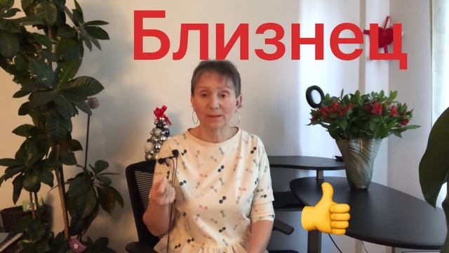 🔴Близнецы 🔴 Красная нить 2021 смотреть онлайн