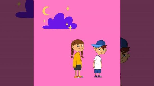 Атмосфера Счастливые дети