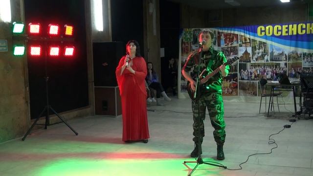 Вертолёт. Исполняют Татьяна Корнева и Андрей Резник