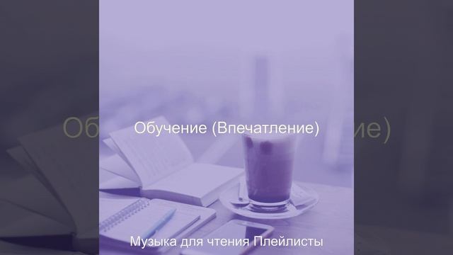 Атмосфера (Классические книги) смотреть онлайн